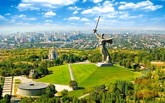 Волгоград Купить диплом в Волгограде