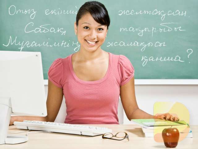 Купить диплом преподавателя Диплом преподавателя